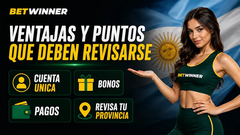 Ventajas y puntos que deben revisarse
